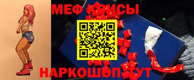 марки lsd Можга
