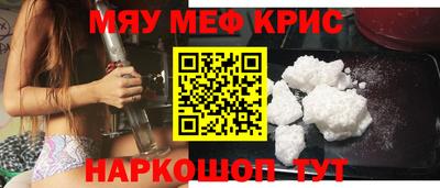 марки lsd Можга