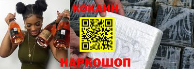 марки lsd Можга