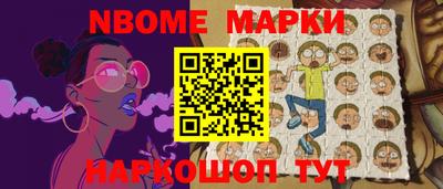 кокаин премиум Моздок