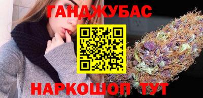 кокаин премиум Моздок