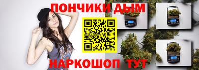 кокаин премиум Моздок