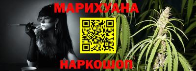 марки lsd Можга