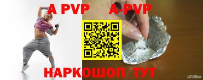 кокаин премиум Моздок