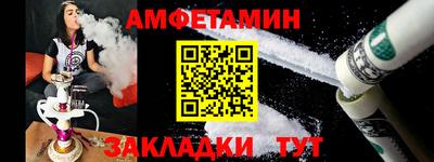 марки lsd Можга