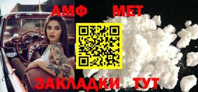 кокаин премиум Моздок