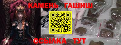 марки lsd Можга