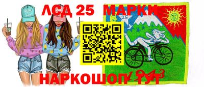 альфа пвп Можайск
