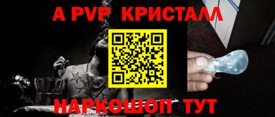 кокаин премиум Моздок